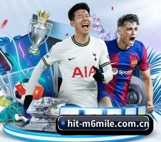 hit-m6mile.com.cn的故事